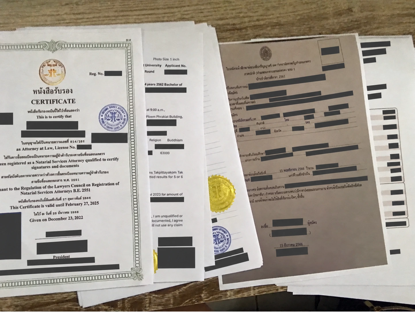 ตัวอย่างเอกสารที่ผ่านการรับรอง Notary และเอกสารประกอบที่ปิดข้อมูลส่วนบุคคล