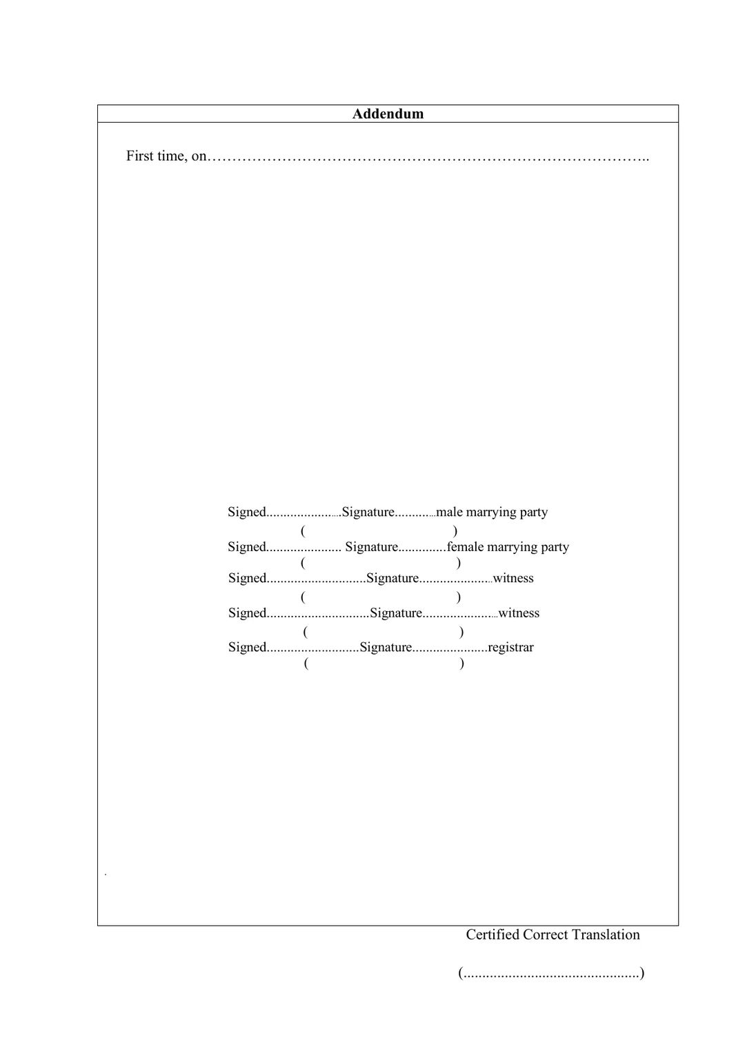 ตัวอย่างคำแปลหน้าต่อทะเบียนสมรส คร.2 รุ่นเก่า จากกรมการกงสุล